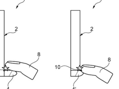 宝马车载屏新专利：感应条配多模态反馈，破解行车盲操作难题