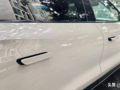 新国标出台！全隐藏式门把手或成历史 2027年起车企需全面达标