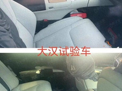 比亚迪“大汉”内饰谍照流出，多项核心技术加持，预计30万起售2026年上市