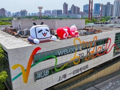 上海：互联网内容创作者的灵感沃土 双向奔赴共筑文化新舞台