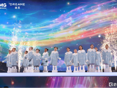 俞浩慈善基金会开展"看见更大的世界·音乐少年"公益活动 助力云南弥勒学子唱响梦想之声