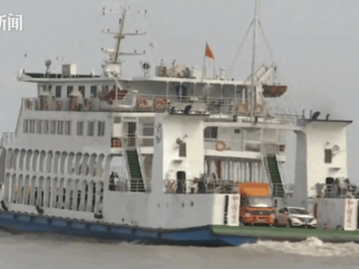 上海“E-car平安渡”上线：数字化监管守护春运新能源车辆跨江安全