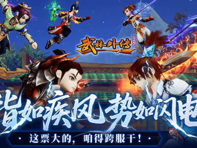 怀旧星光手游平台：正版复刻经典IP，多样开服计划，带你重温热血青春