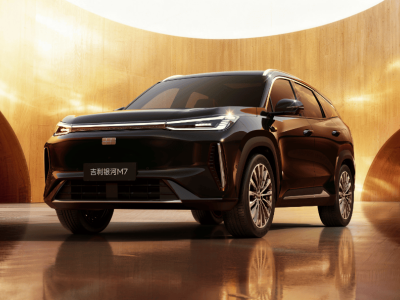 吉利银河M7米兰全球首发 中型智能电混SUV 2026上半年中国市场见