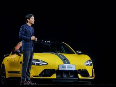 SU7 Ultra高开低走销量下滑，小米汽车豪车之路挑战重重？