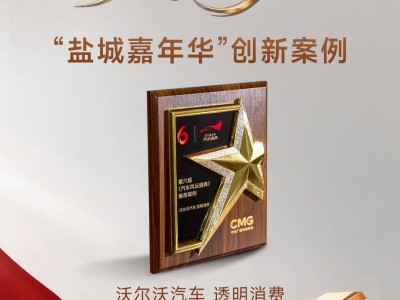 666秒赞吧24小时自助下单，究竟有何魔力？