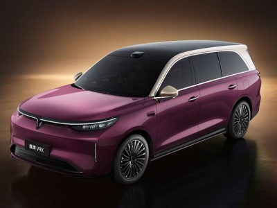 东方美学遇上科技豪华！长城魏牌V9X外观官图发布 旗舰六座SUV来袭