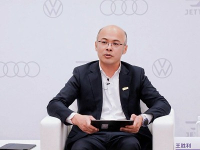 全年销158.7万辆领跑合资车企，一汽-大众2026年燃油新能源双线发力