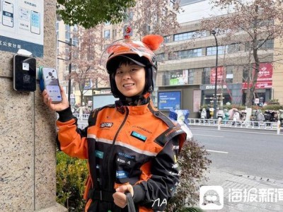 抖音点赞自助平台，下单轻松实现热门视频？揭秘！