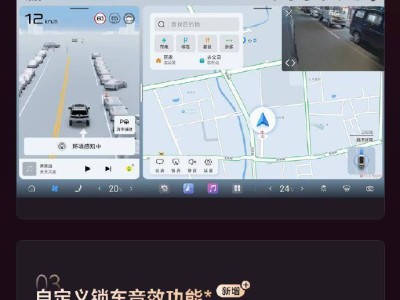 抖音充赞在线网站，真的安全可靠吗？