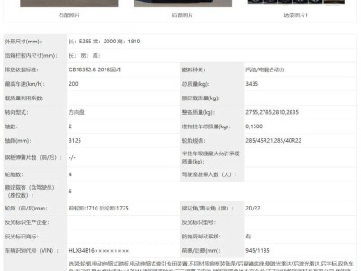 如何选择快手抖音刷赞平台？推广网站性价比高，真的便宜吗？