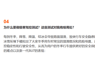 抖音刷双击，真的会影响你的账号吗？