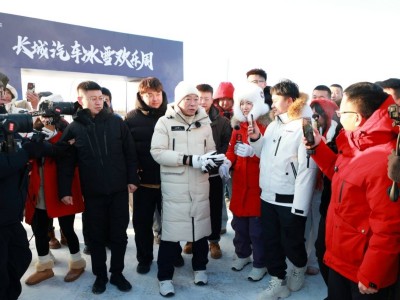 冰雪盛宴遇科技温情，长城汽车哈尔滨冰雪周“暖技”双全！