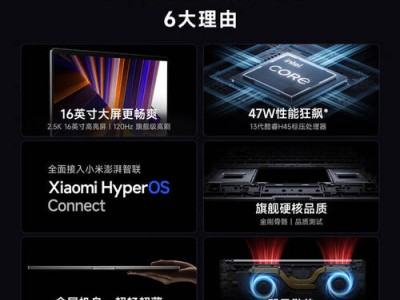 抖音如何实现有效下单？揭秘高效购物技巧！