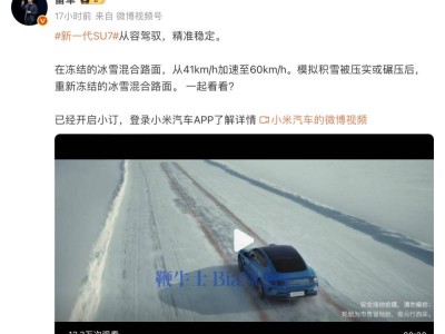 抖音涨播放量，最低价策略揭秘？