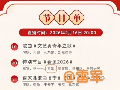 抖音粉丝自助下单网站，如何轻松提升粉丝互动率？