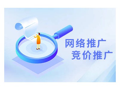 工业制造企业必看！百度竞价运营服务商实力解析与选型指南