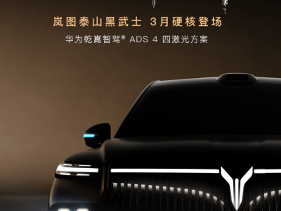 快手号批发只需3元一个，真的划算吗？