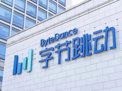 字节Seedance 2.0：一分钟成片，AI视频创作迎变革还是迎挑战？