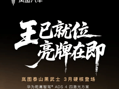 如何轻松在快手快速涨粉？揭秘涨粉秘诀！