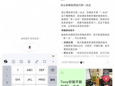买赞快收？揭秘快速增粉的秘密技巧！