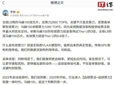 抖音业务平台如何选择？KS24小时下单平台安全可靠吗？