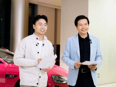 雷军春节前直播大揭秘：新一代SU7升级亮点多，春节车主活动暖心来袭