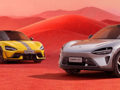 小米汽车APP商城春节持续运营！车主可领消费券，部分服务临时调整