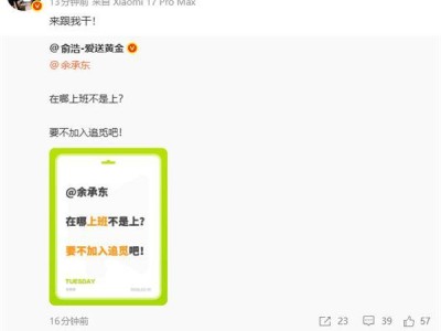 快手流量0.01-10000个双击，如何快速提升你的短视频热度？