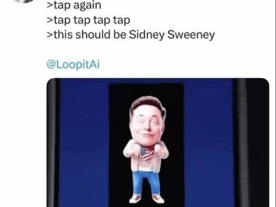 ks打call刷亲密值软件，如何轻松提升粉丝互动？揭秘！