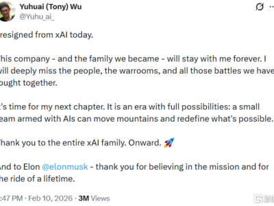 抖音点赞购买自助平台，真的安全可靠吗？