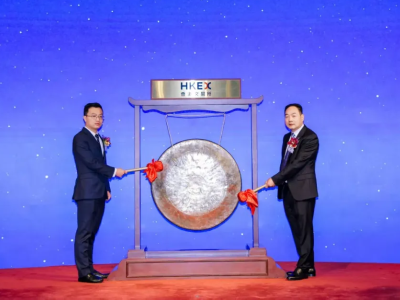 先导智能2月11日港交所挂牌上市，募资近48亿港元，午间市值超763亿港元