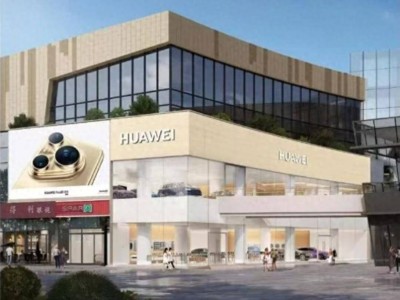 华为智能生活馆青岛启幕：以科技为笔 绘就李沧智慧生活新画卷