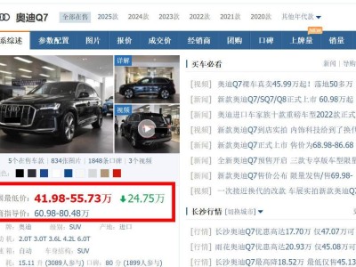 抖音500赞背后的秘密：如何快速吸引粉丝？