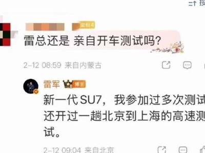 抖音24小时点赞神器：揭秘在线自助平台的秘密？