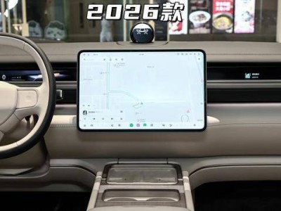 蔚来ES8中控屏大变身：从竖屏到横屏，背后藏着哪些考量？