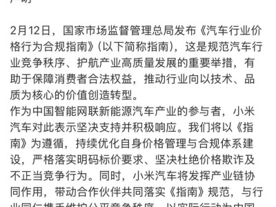 抖音24小时全自助下单，揭秘独家业务下单网址？