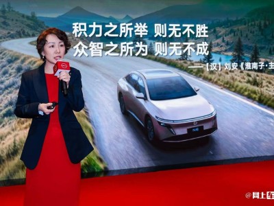 日产今年新车扎堆来袭！2月24日四车齐发，多款车型蓄势待发