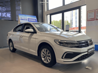 大众宝来直降3万！性价比飙升，刚需用户过年购车新选择