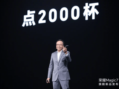 荣耀前掌门赵明转战千里科技任联席董事长，携手印奇共拓AI商业新版图