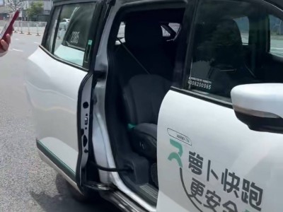 抖音点赞自助平台，24小时实时助力？揭秘！