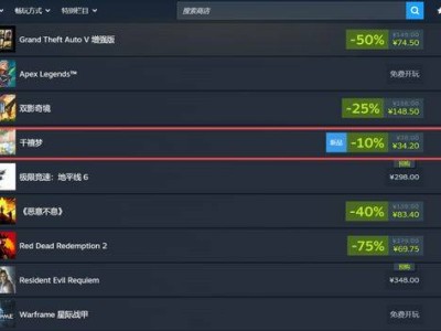 《千禧梦》：一人开发国产游戏，用“千禧梦核”勾起玩家集体电子乡愁