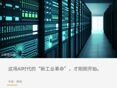 dy涨赞网站全网最低，你的点赞神器找到了吗？