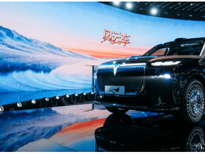 岚图揽双奖！岚海智能超混领航，泰山登顶，上市进程再提速