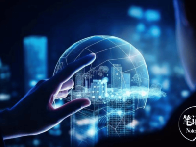 马斯克与黄仁勋的AI洞见：66条核心观点，解锁技术革命新机遇