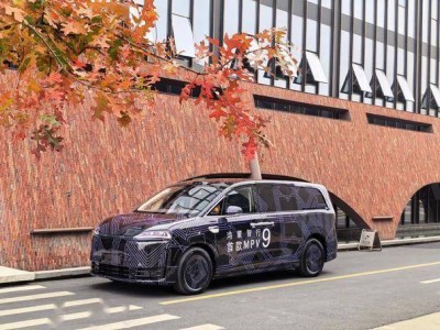 dy在线直播人气爆棚？揭秘24小时下单网站的秘密！