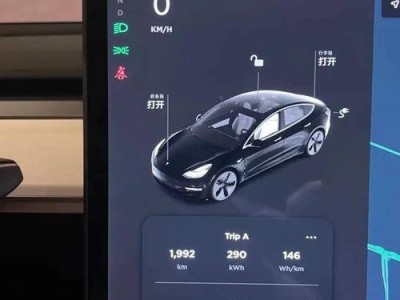 抖音双击24小时自助下单，官方平台揭秘？