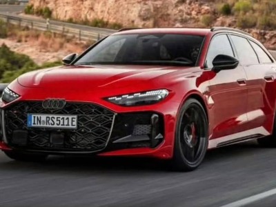全新奥迪RS5发布前夕信息泄露 插电混动V6引擎加入德系性能大战