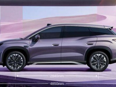 比亚迪王朝网新突破！宋Ultra EV官图发布，续航超700km引期待