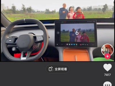 抖音秒涨业务网站平台,如何快速提升你的影响力?